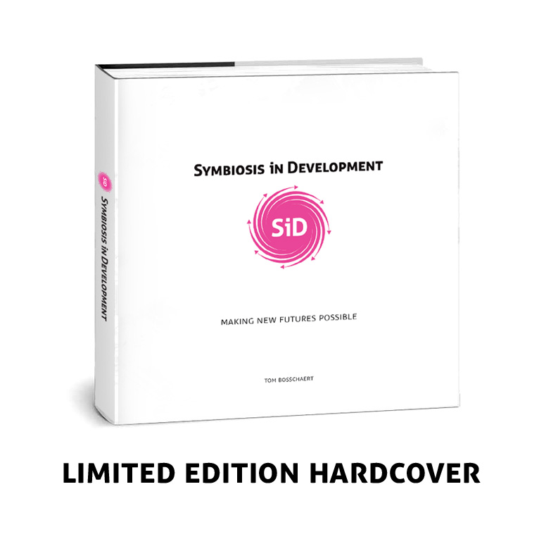 SiD Omnibus Book (Hardcover)